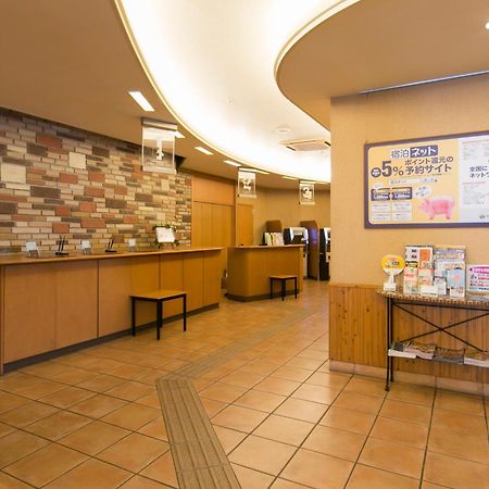 R&B Hotel Nagoya Nishiki - Vacation Stay 15165V Dış mekan fotoğraf