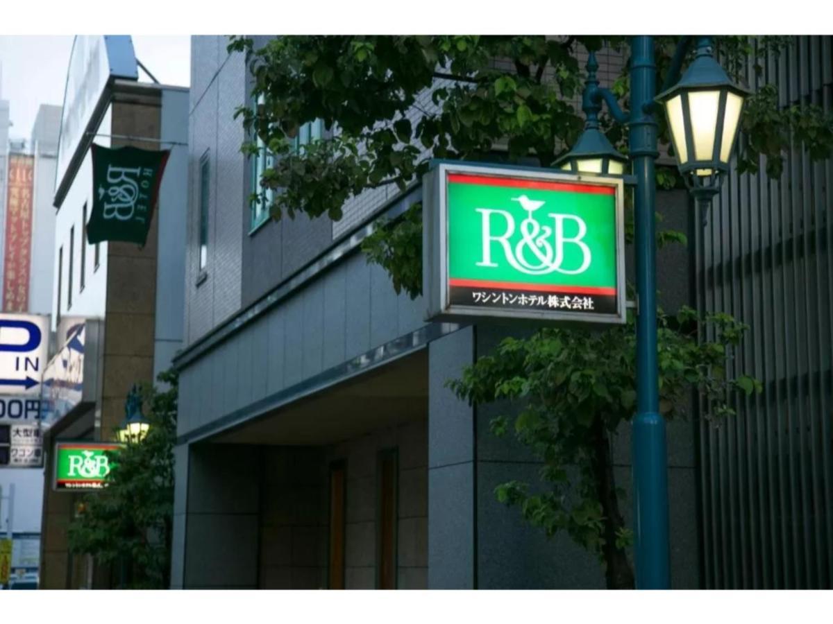 R&B Hotel Nagoya Nishiki - Vacation Stay 15165V Dış mekan fotoğraf