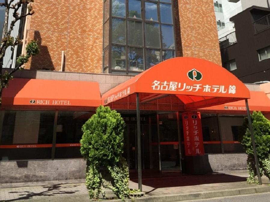 R&B Hotel Nagoya Nishiki - Vacation Stay 15165V Dış mekan fotoğraf