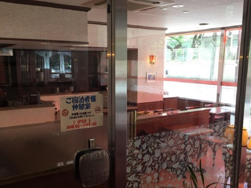 R&B Hotel Nagoya Nishiki - Vacation Stay 15165V Dış mekan fotoğraf