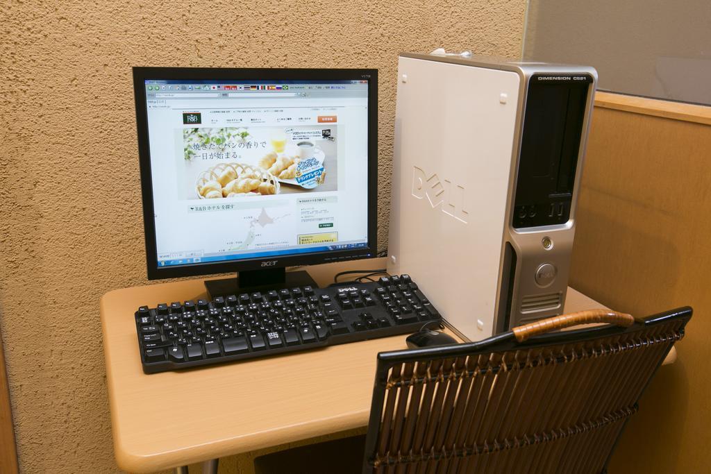 R&B Hotel Nagoya Nishiki - Vacation Stay 15165V Dış mekan fotoğraf